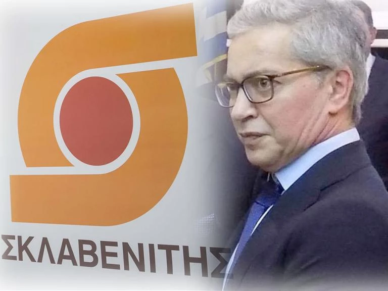 Μεσίστιες σημαίες, χωρίς μουσική, ανακοινώσεις και προσφορές στα σούπερ μάρκετ Σκλαβενίτης και Ματ – Δωρεές στη μνήμη του Στέλιου Σκλαβενίτη